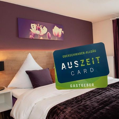 Boutique - Hotel Zum Schloss Amtzell Экстерьер фото